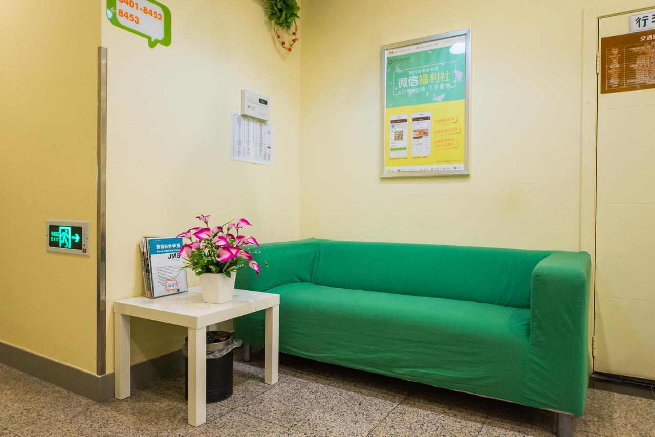 Hi Inn Fuzhou South Park المظهر الخارجي الصورة